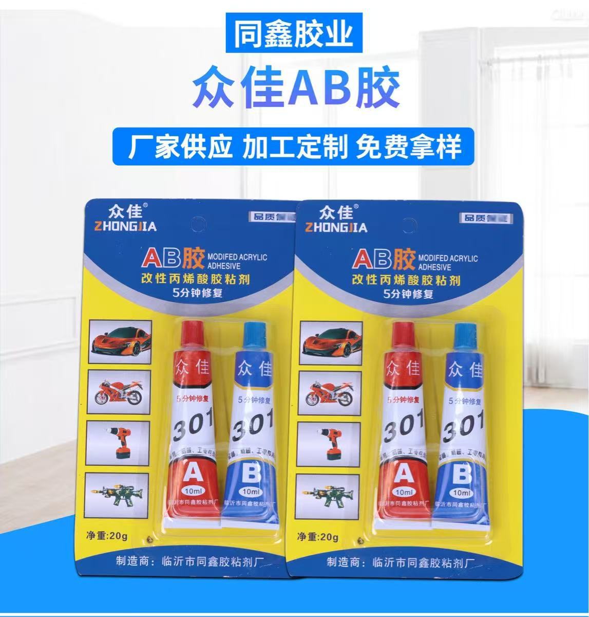 431cab795e829f628de4eb4b5f207c