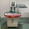 Máquina selladora de burbujas para tarjetas de papel personalizadas Fusion Splicer