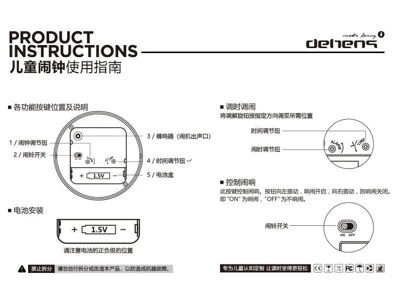 22N03示意图