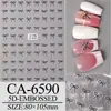 Pegatinas para Uñas de Niños y Adultos Pegatinas Bronceadoras para Niñas Dibujos Animados Lindas Decorativas 2025 Nuevas Pegatinas Parche de Uñas