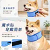 Collar de enfriamiento con hielo para perro con velcro ajustable, toalla triangular de enfriamiento para mascotas, toalla de saliva de tacto helado de verano para gato y perro