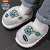 Pantuflas de Algodón para Niños de Paw Patrol Invierno Hogar Zapatos de Algodón para Niñas Pantuflas de Algodón Antideslizantes para Bebé Pantuflas Peludas para Niños