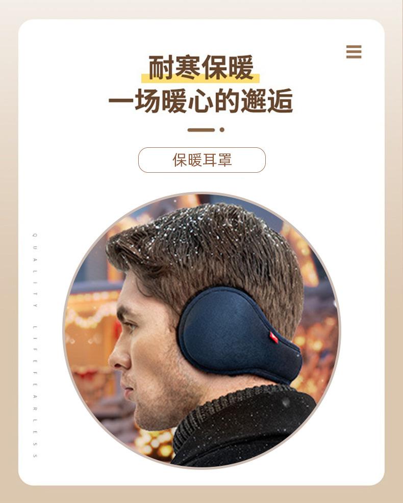 详情_04.jpg