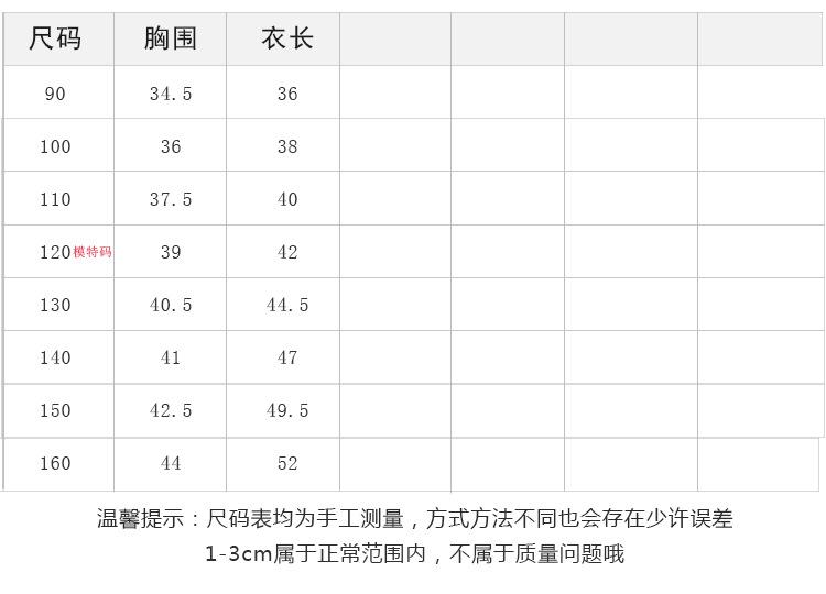 笑脸开衫毛衣.jpg