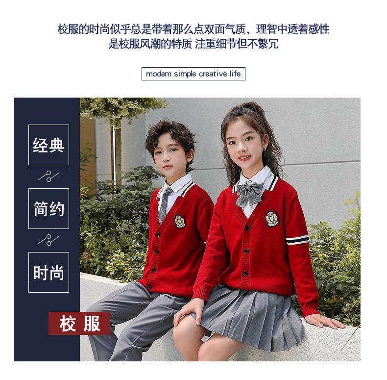 校服_02.jpg