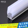 Tira de Luz LED Rígida Aluminio Luz para Estante de Vidrio Carcasa Clip Tira de Luz de Vidrio de 8 mm Lámpara de Luz Lineal con Ranura de Aluminio