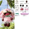 Kit de Material DIY Boneca Casca de Fruta de Pelúcia Dopamina, Boneca Curativa Chocalho de Casca de Fruta Natural, Acessório para Pendurar em Bolsa e Carro