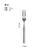 Cuchillo, Tenedor y Cuchara de Acero Inoxidable con Patrón Diagonal, Purificación de Titanio Ti, Patrón Creativo de Cuerda de Cáñamo, Cuchillo, Tenedor y Cucharilla de Té para Plato Principal de Restaurante Occidental de Hotel