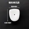 Tapa de cerámica para desagüe de urinario, tapa de filtro desodorante para urinario masculino, accesorios para urinario, partición anti-atascos