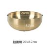 Kitchen-Art de Corea del Sur Añade un Toque de Elegancia al Bol Doble Capa de Acero Inoxidable para Ramen, Bol para Sopa, Plato y Bol para Arroz