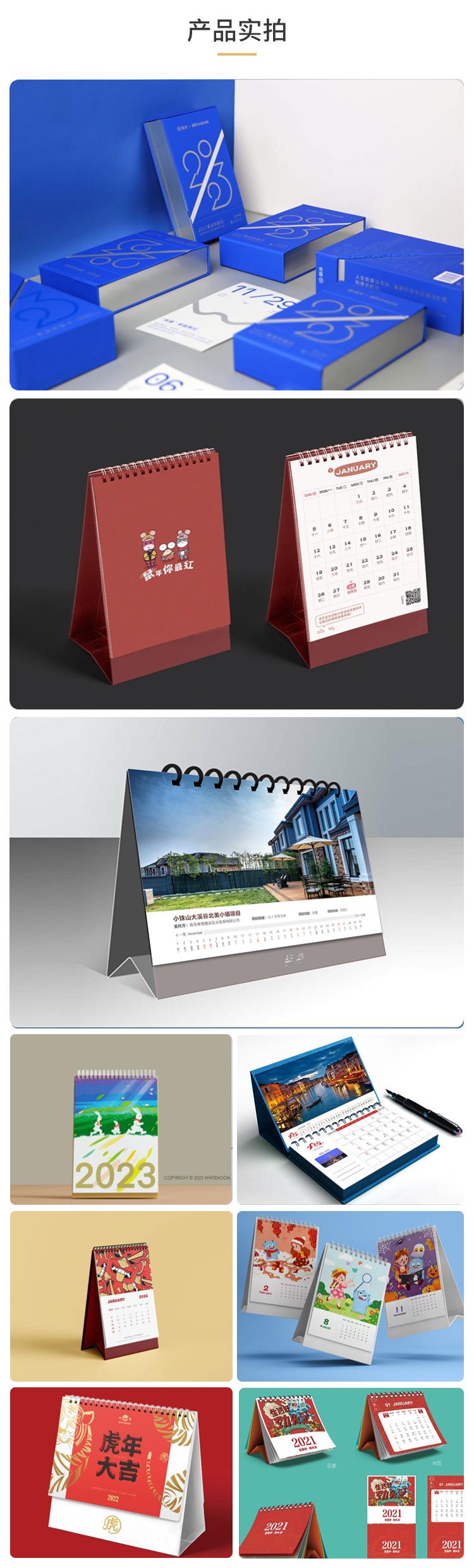 详情 (5).jpg