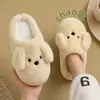 Pantufas fofas de cachorrinho para mulheres, novos estilos outono e inverno, com sola grossa, antiderrapantes, quentes e de pelúcia, adequadas para casais, também disponíveis em estilos masculinos