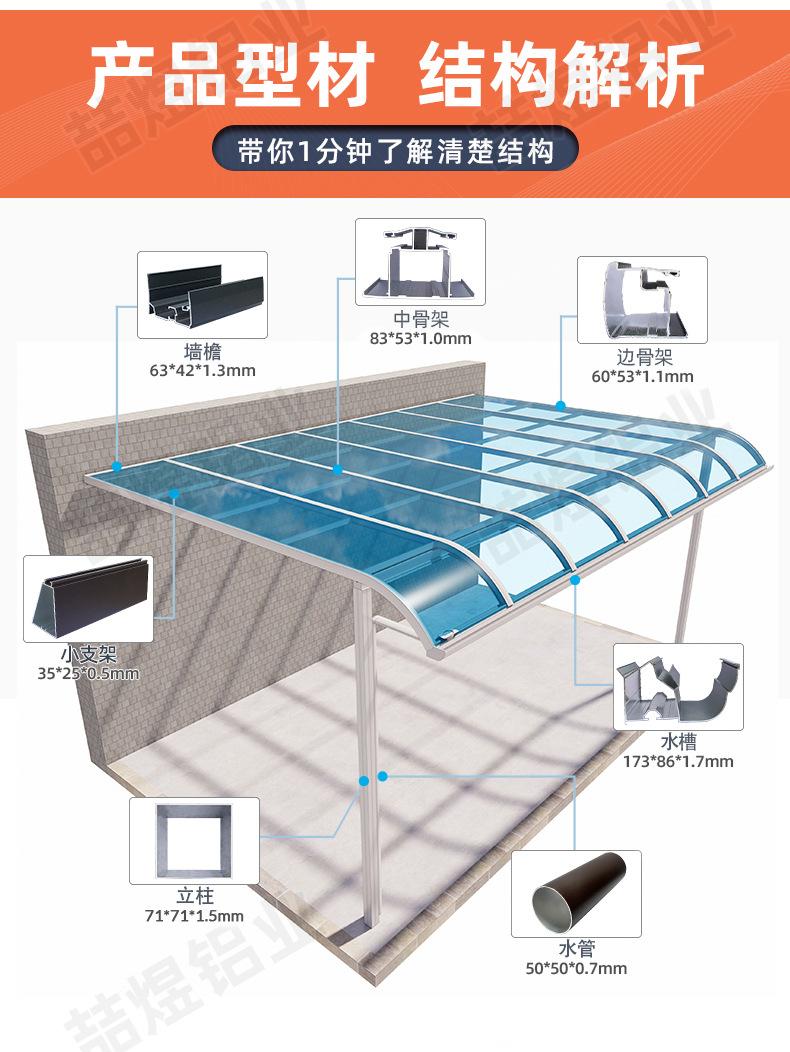详情 (15).jpg