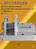 Aluminio Espesado Acero Completo Irrompible Agujero Inclinado Base Núcleo de Diamante Máquina Perforadora de Núcleo de Diamante Escritorio Máquina Perforadora de Transferencia de Agua Base de Ángulo Ajustable Pies Accesorios