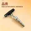 Expansor Tipo T para Tuberías de Aluminio-Plástico, Expansor de Agujero Tipo T, Expansor de Tubería por Fusión Térmica, Expansor de Tubería para Calefacción por Suelo Radiante, Redondeador Multifuncional