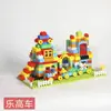 Conjunto de mesa e cadeira para jardim de infância toban madeira maciça mesa aprendizado em casa infantil Montessori multi-funcional brinquedo jogo