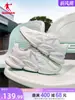 Zapatos Casuales Jordan Zapatos de Mujer 2026 Otoño Nuevo Estilo Superficie de Cuero Impermeables Modernos Zapatos Blancos Estilo Papá Zapatos Deportivos Ligeros para Mujer