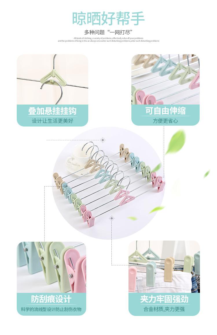 详情_02