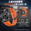 Pulseiras Samsung Watch São Adequadas para o Ano do Cavalo, Pulseiras de Relógio de Alta Qualidade, Modelo Popular da Fábrica Gdb, Pulseiras de Silicone Samsung Watch com Estilo Esportivo