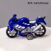 Modelo de carrera de motocicletas Prince dibujos animados infantiles simulación de locomotora coche de arrastre adornos para pastel