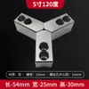 Mandril Hidráulico de Tres Mordazas Aleación de Aluminio Mordaza Blanda Abrazadera Hidráulica de Aluminio Mordaza Aumentada y Engrosada 6 pulgadas 8 pulgadas 10 pulgadas Dispositivo de Sujeción para Torno