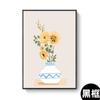 Pintura Decorativa Nórdica Ins Pequena Fresca Desenho Animado Flor Gato Casa de Hóspedes Apartamento Hotel Quarto de Criança Quarto Pendurado