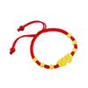 Joyería de Oro Aluvial, Diseño Nicho de Lujo Accesible, Pulseras Pixiu, Pulseras de Cuentas de Transferencia, Pulseras de Pareja de Cuerda Roja Trenzada de Transferencia