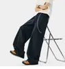 2026 Verão Novo Seda de Gelo Caimento Calças Casuais de Perna Larga Masculino Solto Costura de Contraste Caimento Design Casual Calças Longas para Casal