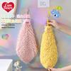 Ositos Cariñosos Serie Oso del Amor IP Chenilla Toalla de Mano Simple Absorbente Toalla de Secado Rápido Colgante de Doble Propósito