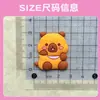 Capivara de Desenho Animado em PVC Acessórios de Borracha Macia Adesivos para Capa de Celular DIY, Pingentes para Sapatos, Adesivos para Garrafa de Água, Decorações