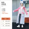 Impermeable Largo Engrosado de Eva para Mujer, a Prueba de Tormentas de Cuerpo Completo, Diseño Integrado para Estudiantes, Hombres, Adultos, Patinete Eléctrico, Poncho de Lluvia para Exteriores