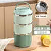 Lonchera de Acero Inoxidable de Grado Alimenticio, Contenedor Aislado de Gran Capacidad de Tres Capas, Lonchera para Trabajadores de Oficina, Contenedor Aislado Portátil de Doble Capa