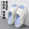 Pantuflas de Exterior para Hombre Jialiya 2025 Nuevo Verano Antideslizantes Resistentes al Olor Deportivas Sandalias de Suela Gruesa que Aumentan la Altura