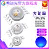 Cuentas de lámpara de alta potencia 6 pies 3wRGB a todo color 4 pies tres en uno semáforo de cuatro colores RGBW imitación Lumen cuentas de lámpara led