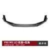 Adecuado para Serie 5 de BMW BMW F90 M5 Lci 2021-2024 Lip Frontal Pala Frontal Spoiler Alrededor Modificación
