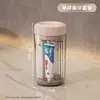 Copo de lavagem de viagem, transparente, para crianças e casais, porta-escova de dentes e pasta de dentes, copo de escova de dentes de viagem conveniente, porta-escova de dentes e conjunto de escova de dentes