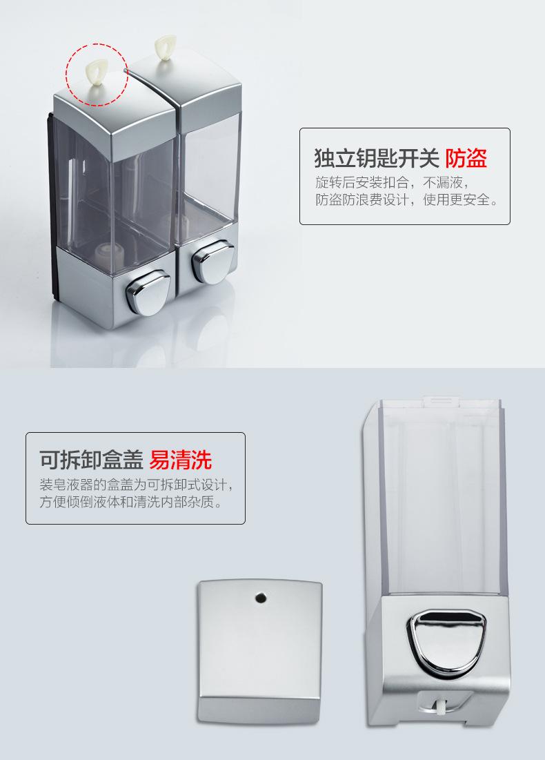 按钮透明-详情页_12.jpg