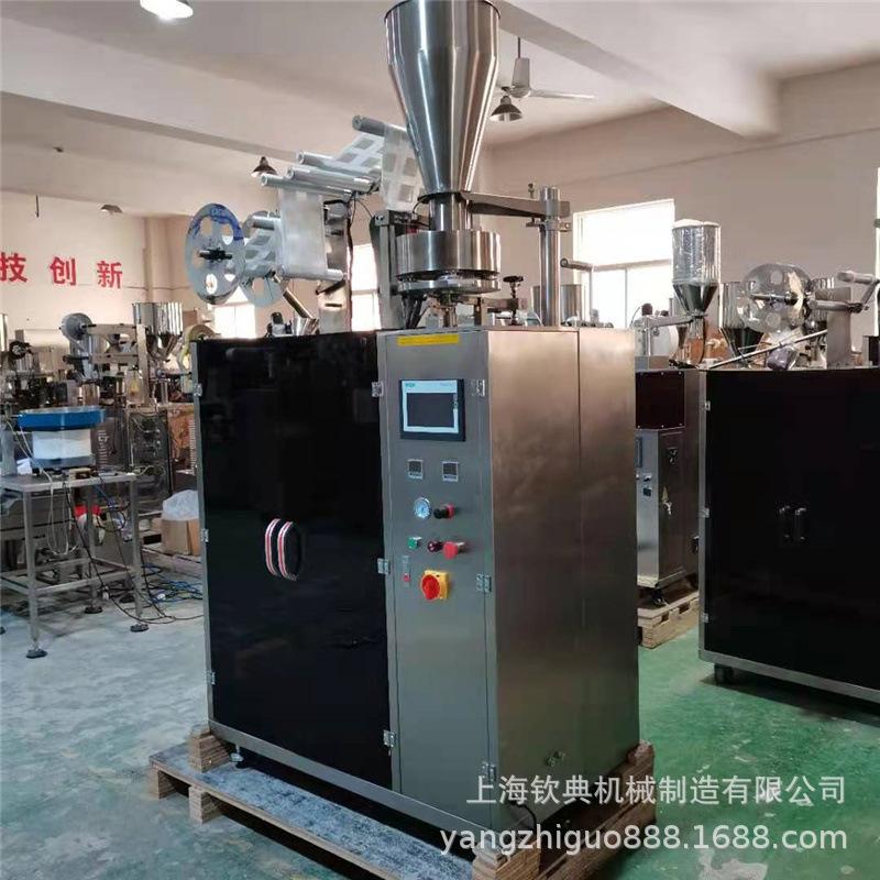 微信图片_20210105082643