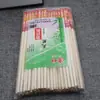Venta al por mayor de fábrica bolsa grande palillos 38 pares palillos para el hogar tienda de diez yuanes suministro para departamento de tiendas suministros de cocina