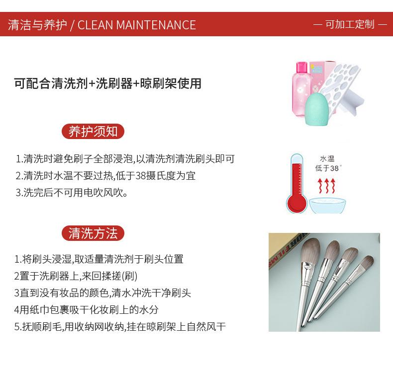 详情页_10.jpg