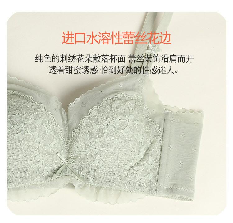 HD23018网布文胸-750_04.jpg