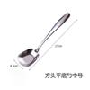 Tenedor Cuchara Creativo con Mango Curvo Acero Inoxidable 304 Vajilla Cuchara para Fideos Brillantes Comida Occidental Cuchara de Sopa Redonda Cuchara de Gota de Agua Cuchara de Postre Comercial