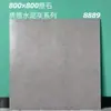 Azulejos de Mármol con Textura de Piedra Natural 800X800, Resistentes a Rayones y Manchas, Azulejos al por Mayor para Uso Residencial y Comercial