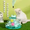 Brinquedo de gato autentretenimento alívio do tédio vara para provocar gato prato giratório para gato de estimação bola para filhote suprimentos para filhote