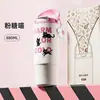 Copo Térmico Portátil com Revestimento Cerâmico, Grande Capacidade, Copo de Café Gelado para Escritório de Meninas, Chaleira com Canudo para Montagem em Carro ao Ar Livre
