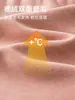 Calças térmicas para meninos e meninas, calças mágicas para uniforme escolar, leggings de bebê, calças de algodão para crianças, calças de outono para crianças de tamanho médio e grande, calças de fleece