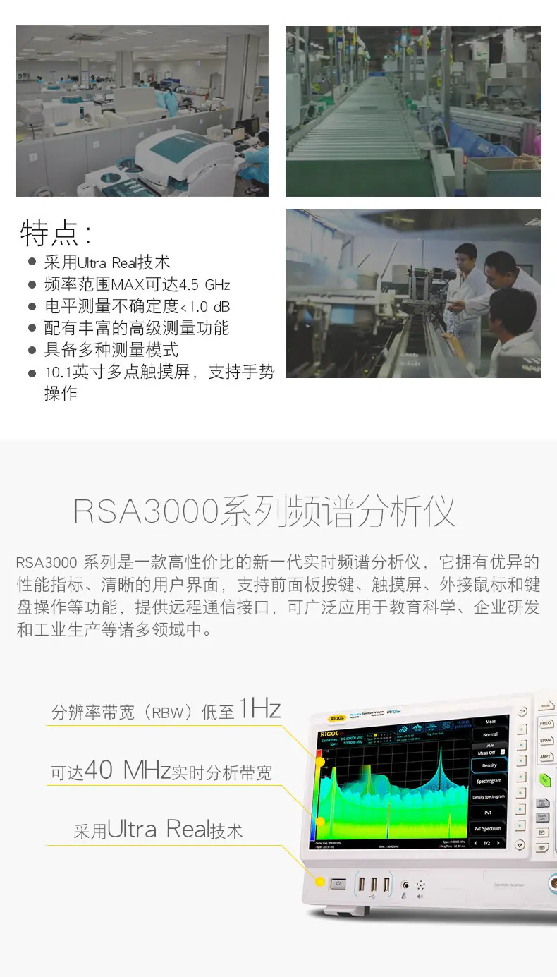 详情页 (3).jpg