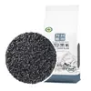 Grãos Orgânicos Grossos: Painço Amarelo, Amendoins, Feijão Mungo, Arroz Negro, Arroz Glutinoso, Feijão Vermelho, Sementes de Coix, Arroz Integral, Soja, Arroz Novo, Feijões Atacado e Personalização