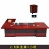 Vaya, escritorio de jefe, combinación de escritorio y silla de oficina, escritorio y gabinete móviles modernos chinos
