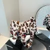 Bolso de Cadena de Moda con Estampado de Leopardo Tendencia 2026 Nuevo Bolso de Mano Vintage Simple Elegante Casual para Hombro o Axila